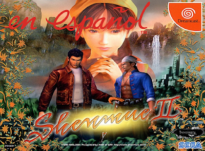 shenmue 2 pal dreamcast torrent shenmue 2 pal dreamcast torrent