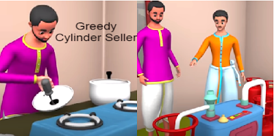 Greedy Cylinder 