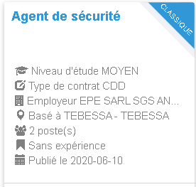Employeur EPE SARL SGS ANNABA