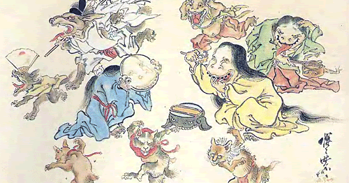 gaki notsu kai gaki notsu kai