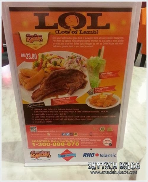 Kenny Rogers Lots Of Lamb (LOL) Lots Of Lamb (LOL)