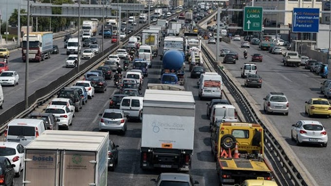 Τροχαίο στον Κηφισό - Αυξημένη κίνηση στο ρεύμα προς Λαμία