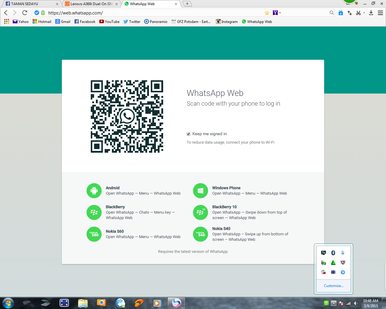 ватс апп web. ватсап веб сервер недоступен. ватсап веб сервер недоступен. ватсап веб. ватсап веб сервер недоступен.