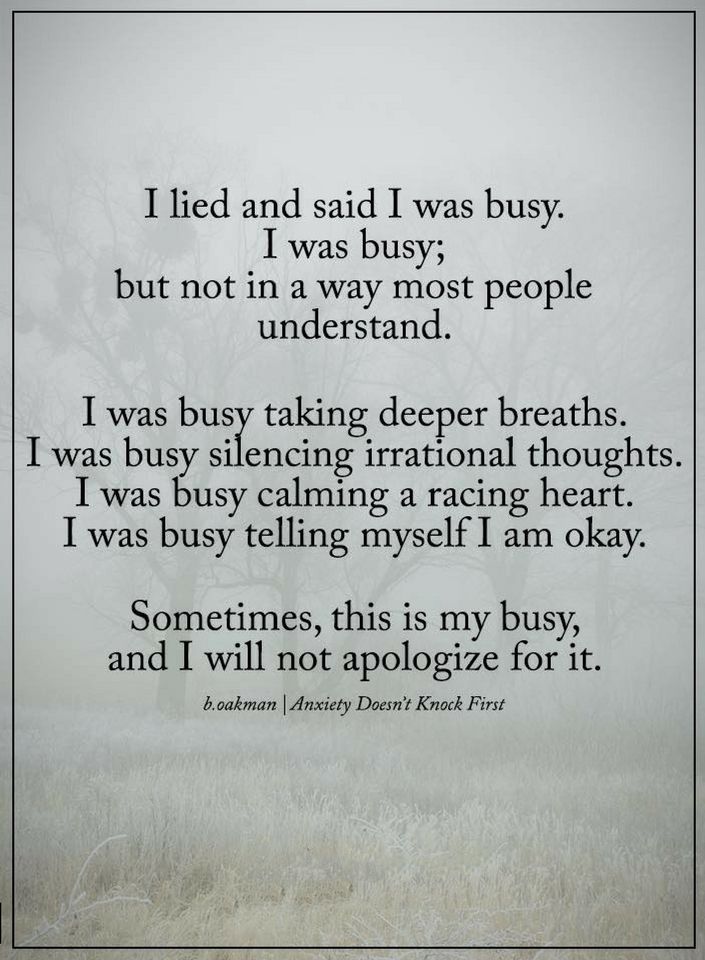 Quotes When Times Are Tough And You Don T Feel Like Meeting Anybody When All You Want Is To Be Quotes