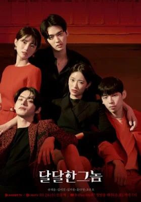 the sweet blood drama cast the sweet blood drama sub indo the sweet blood drama sinopsis the sweet blood drama berapa episode the sweet blood drama kapan tayang the sweet blood drama 2020