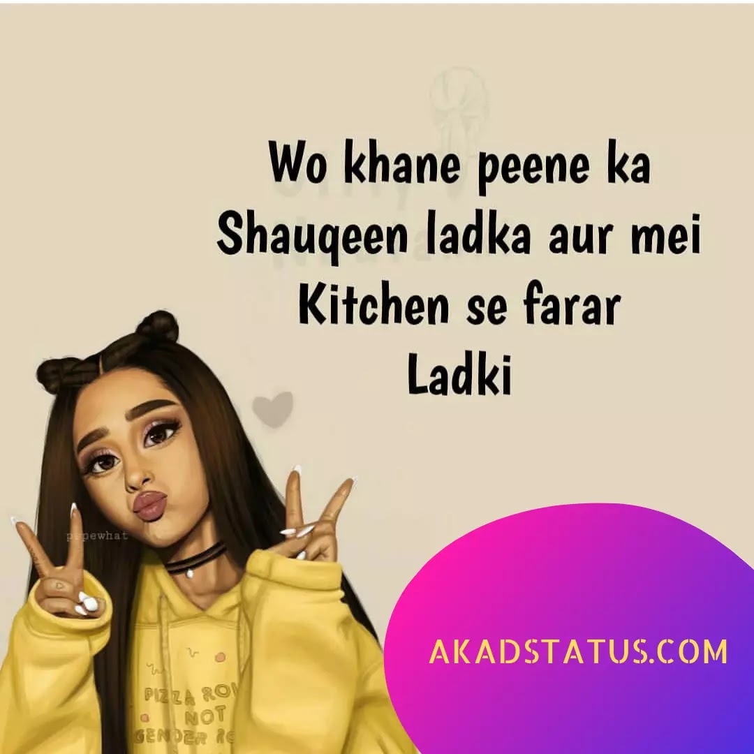 Girls insta dp images, girlish Attitude Images, girl attitude images , girls dp images