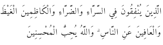 45 Soal PAT PAI dan BP SMP Kelas 7 dan Jawaban Th. 2020
