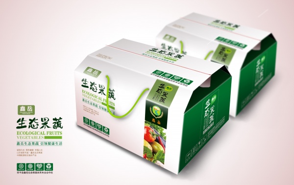 Fashionable Packaging Gift Box Mockup Free Psd Vectorkh