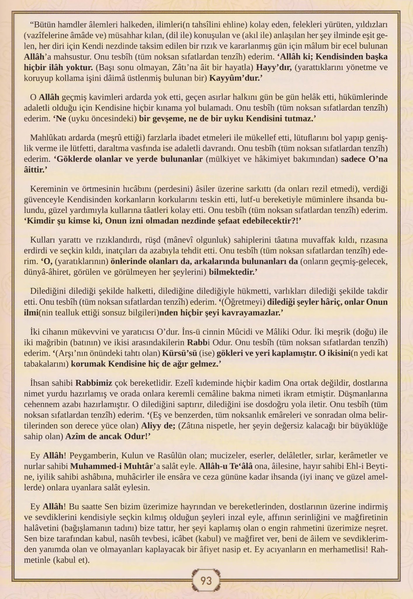 Safer Ayının Son Çarşamba Gecesinde Okunacak ��Ayete�lKürsi�nin Sırrı