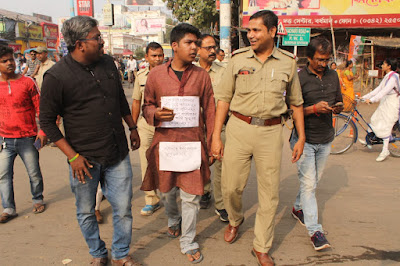 youth-Burdwan-demand-speedy-punishment youth-Burdwan-demand-speedy-punishment-for-Hyderabad-Priyanka reddy