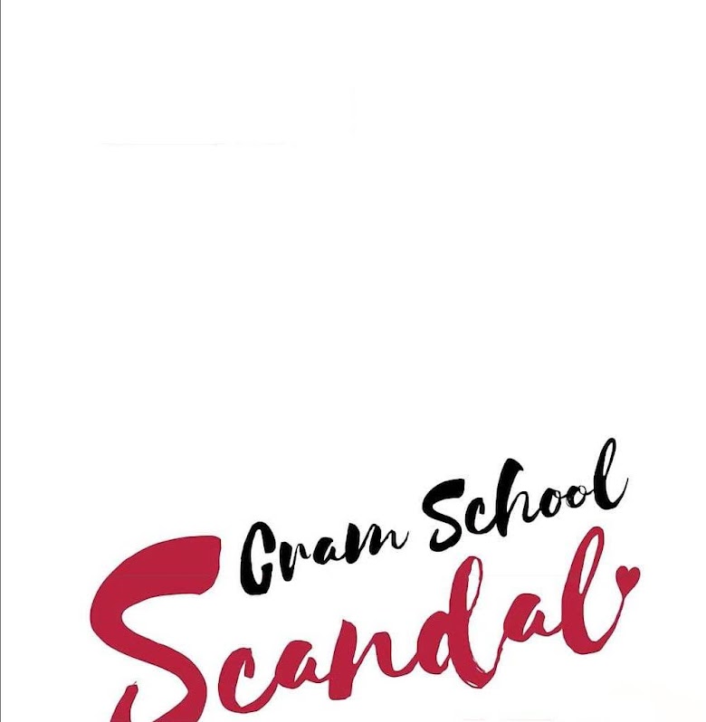 Cram School Scandal - หน้า 1