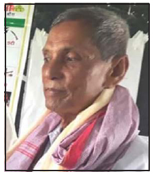 हेमनारायण चौधरीको निधन