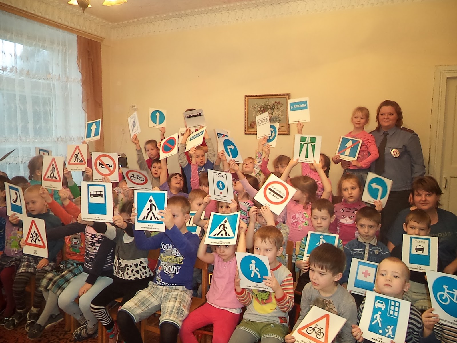 Летние картинки с Днем России 2021 (гиф, мерцающие) Ура