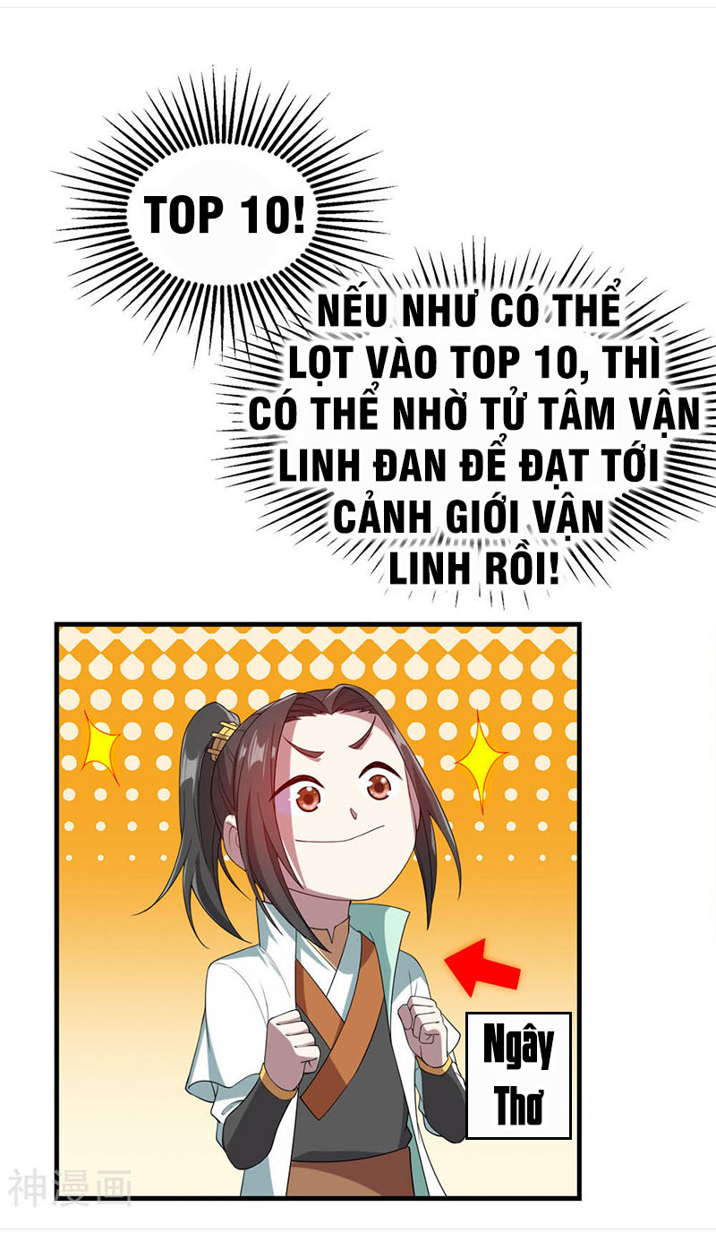 Cái Thế Đế Tôn chapter 34 - Trang 11