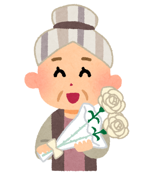 敬老の日のイラスト おばあちゃんと白いバラ かわいいフリー素材集 いらすとや