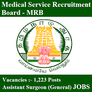 MRB TN Admit Card 2017 | 1223 Posts | Assistant Surgeon Jobs | Sarkari Naukri Medical Service Recruitment Board, MRB, MRB TN, MRB TN Admit Card, Admit Card, freejobalert, Sarkari Naukri, mrb tn logo