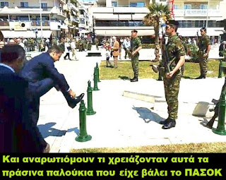 %25CE%259C%25CE%25B9%25CE%25B6%25CE%25BF%25CF%2583%25CE%25B1%25CE%25BA%25CE%25BF%25CF%258D%25CE%25BB%25CE%25B7%25CF%2582.jpg