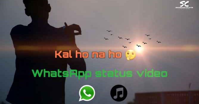 Kal Ho Na Ho Sad Lyrics Mp3 Download