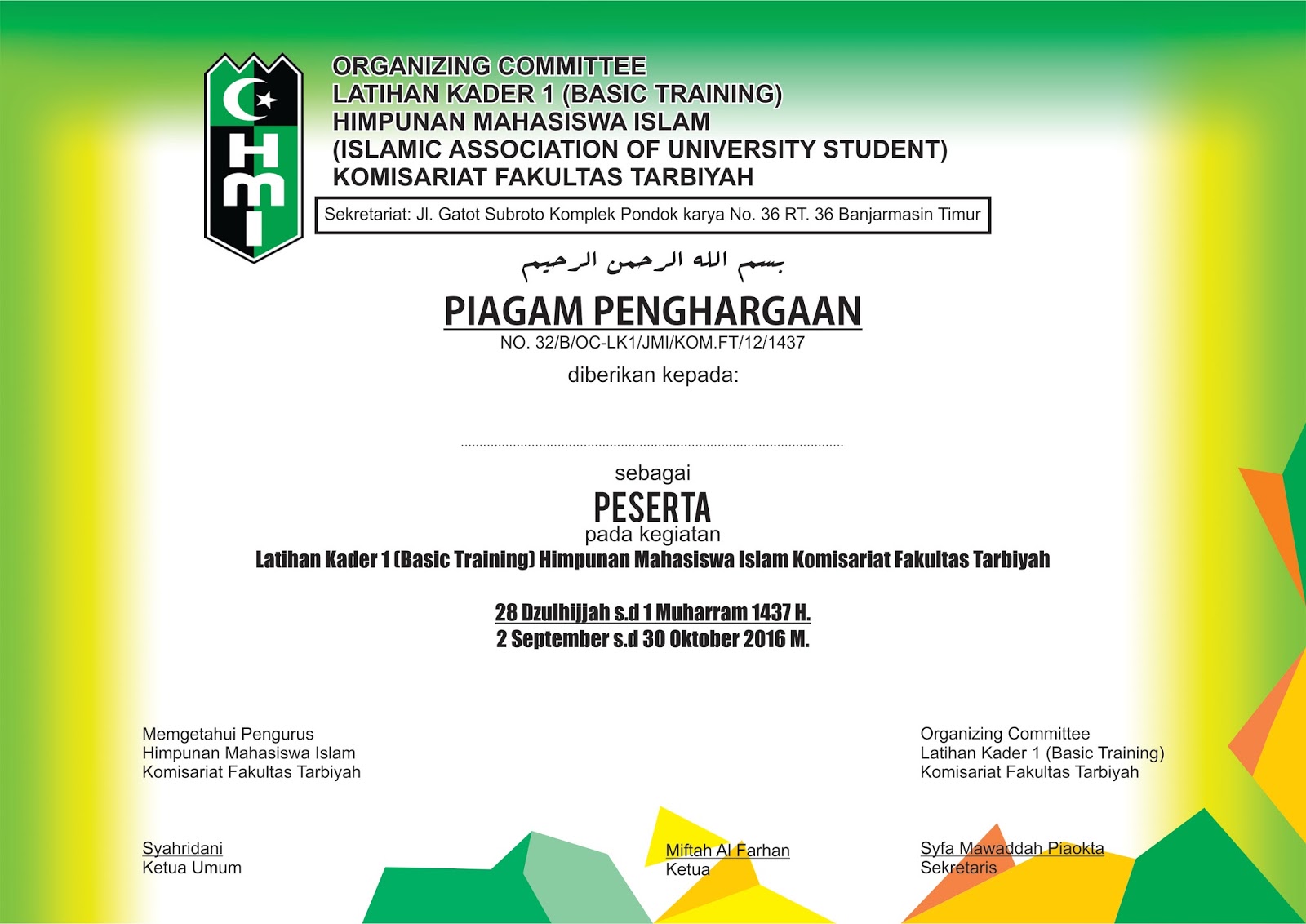 Design Background Sertifikat HMI BANG ABU MUSIC