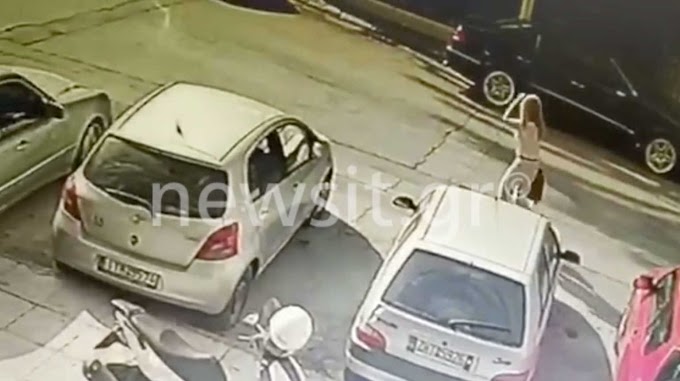 Βίντεο ντοκουμέντο πριν και μετά την φρικτή επίθεση που δέχτηκε η 34χρονη 