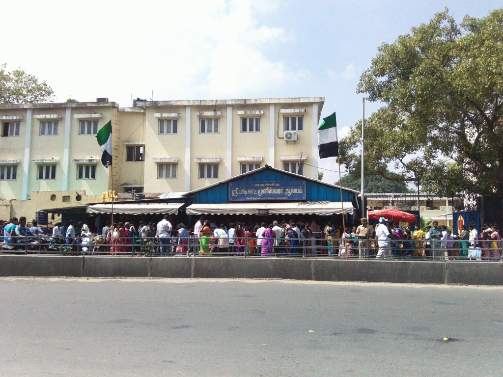 Tamilnadu Tourism: Bodyguard Muniswaran Temple, Park Town, Chennai