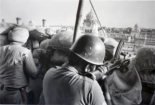 Operation Blue Star, Golden Temple, Amritsar, Punjab, India | Rare & Old Vintage Photos (1984)