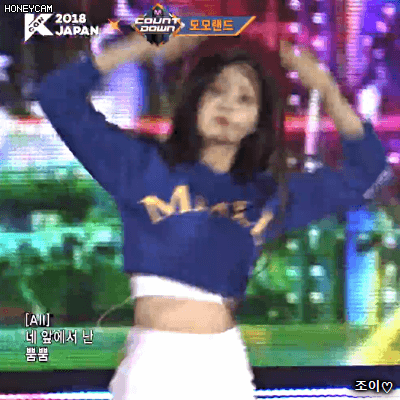 180419 ì— ì¹´ ì—°ìš°.gif