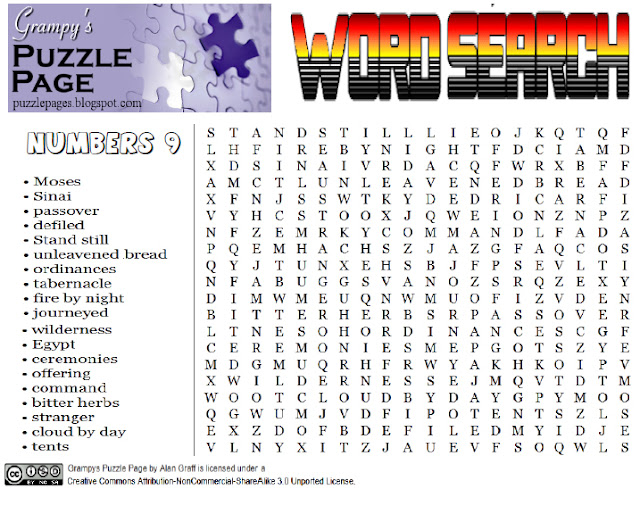 Grampy's Puzzle Page