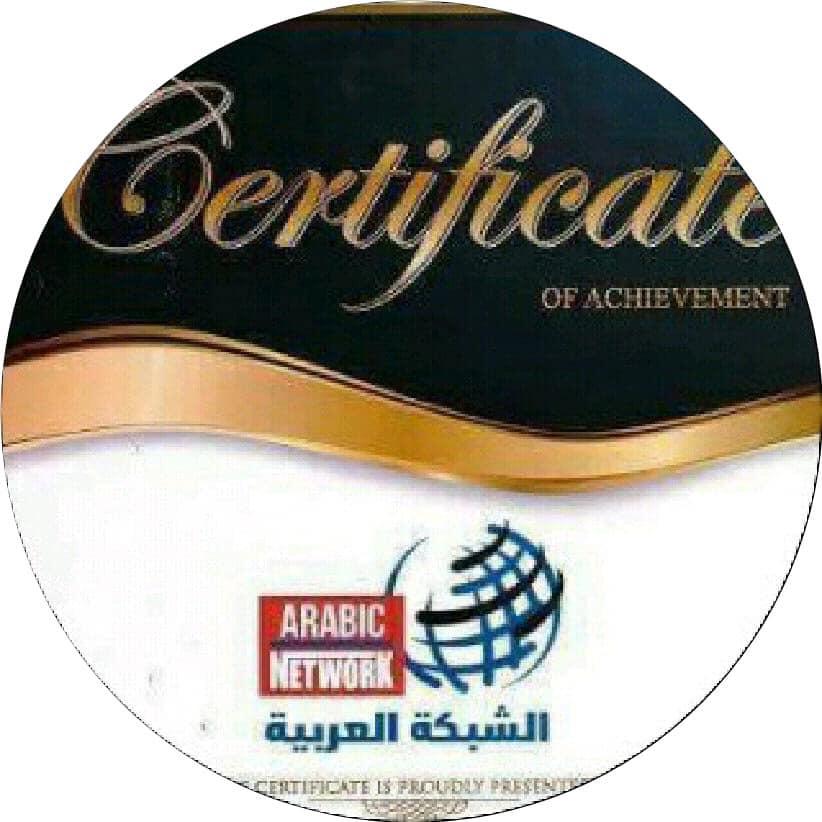 موقع الشبكة العربية Arabic Network SOUL OF INDIA ! ASHOK KUMAR