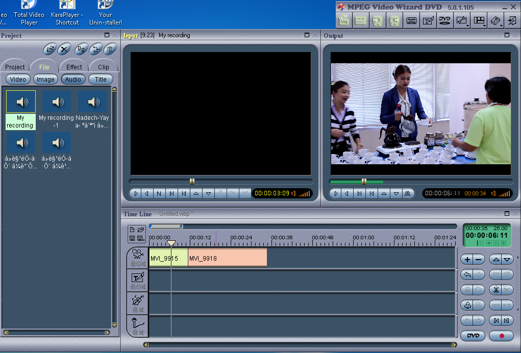 การตัดต่ดวิดีทัศน์ด้วยโปรแกรม Womble Mpeg Video Wizard DVD