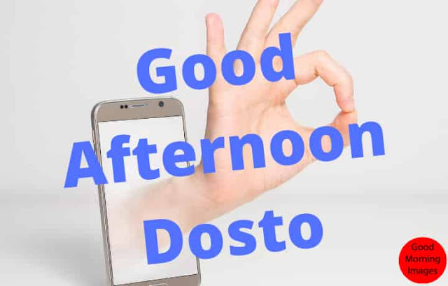 good afternoon in japanese good afternoon in japanese