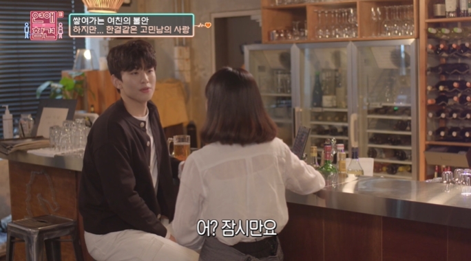 긁지 않은 복권 당첨 된 남친을 뺏으려는 쇼핑몰 대표의 도발....jpg | 인스티즈