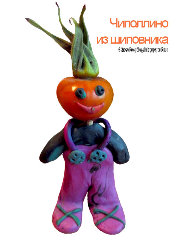 Чиполлино из пластилина. Чиполлино цветы. Чиполлино яйцо. Чиполлино герои. Чиполлино.