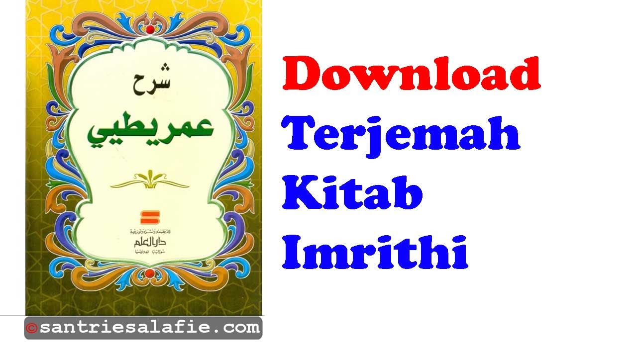 Download Terjemahan Kitab Imrithi Pdf Indonesia Dan Arab