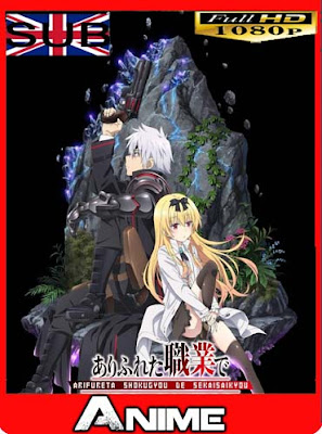 Arifureta Shokugyou de Sekai Saikyou (13/13) sub español [1080P] [GoogleDrive]