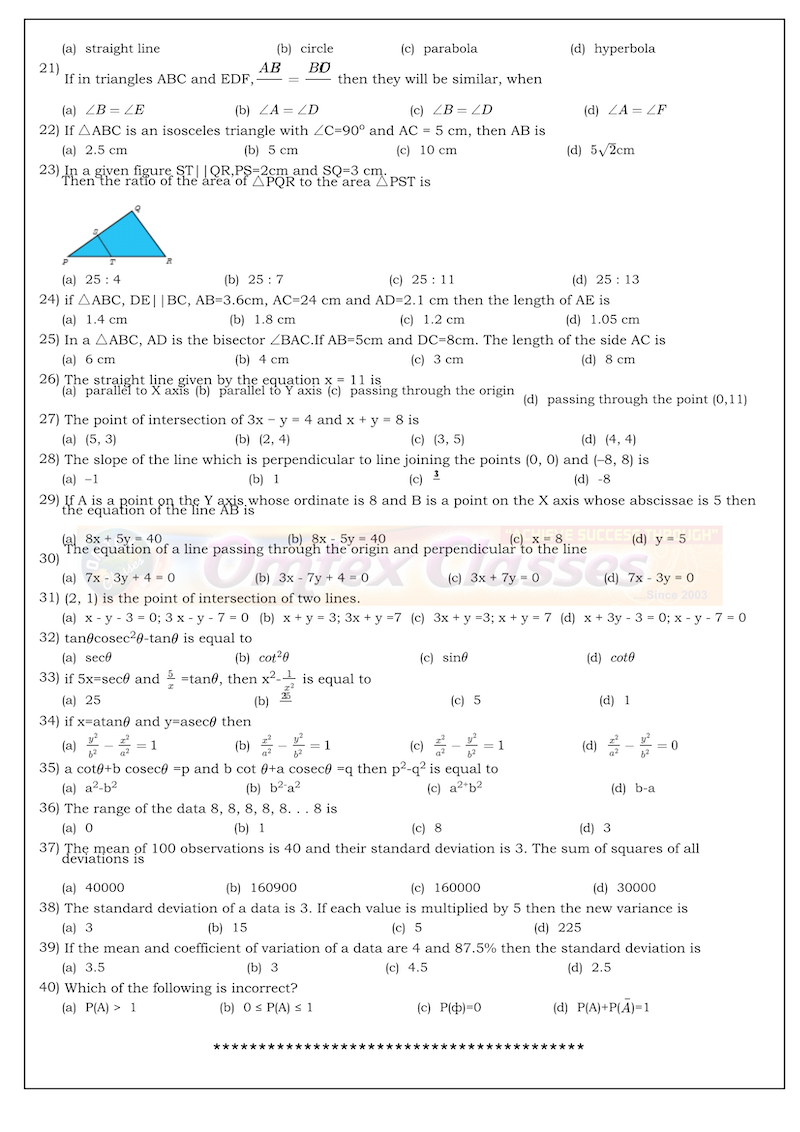 10th-maths-quarterly-exam-portion-one-mark-question-paper-english-medium