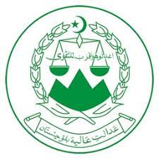 Balochistan High Court