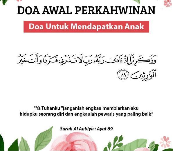 Doa-doa di Awal Perkawinan Untuk Rumah Tangga Bahagia
