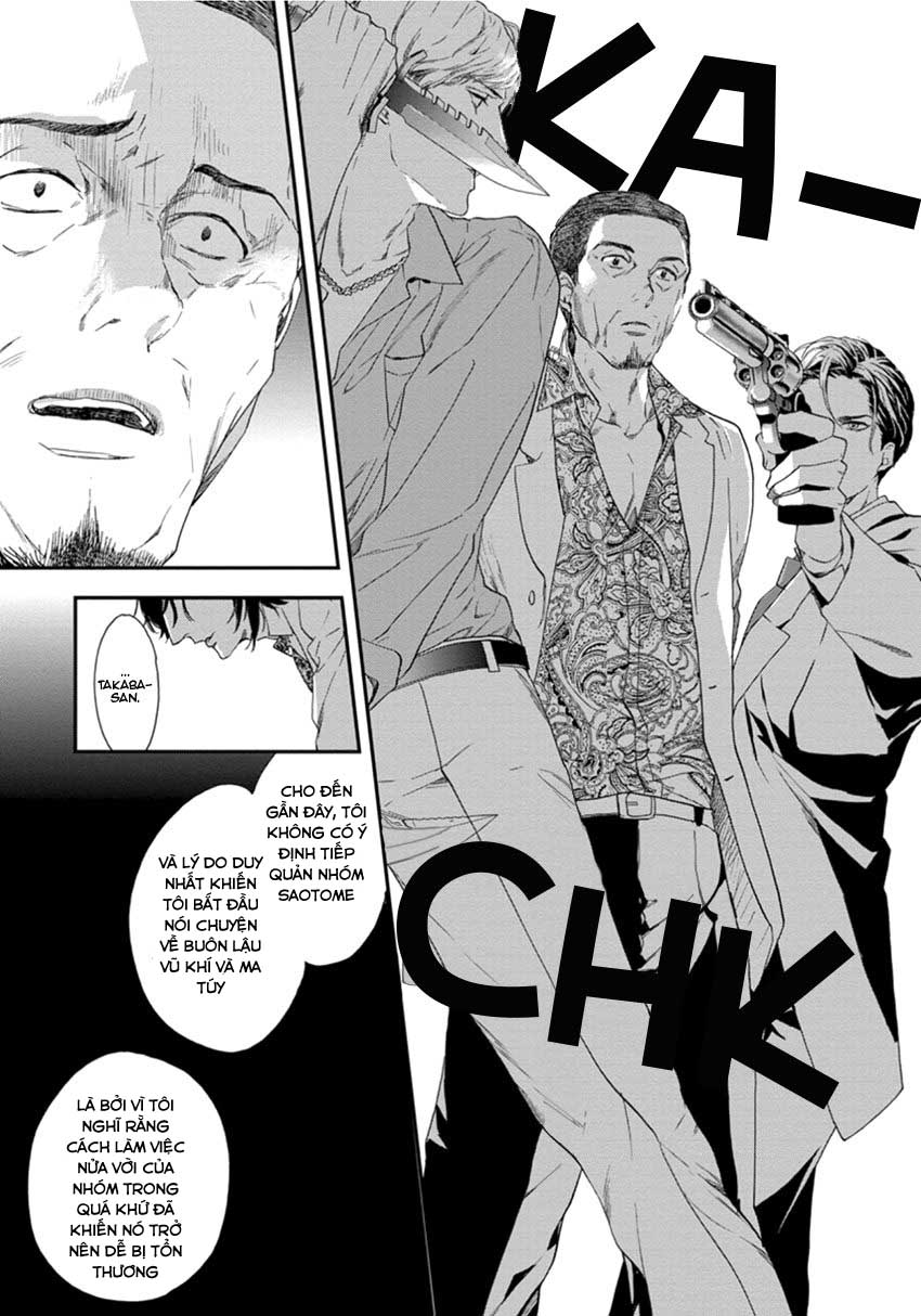 Đọc truyện Six Sex (KITAZAWA Kyou) - Chapter 1