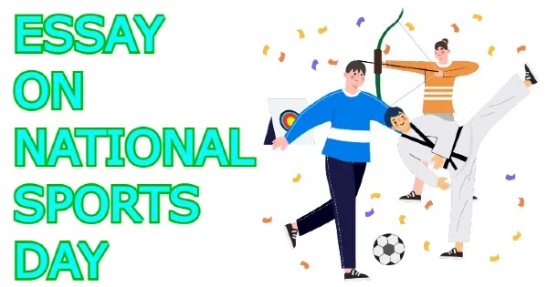 essay on national sports day in 300 words