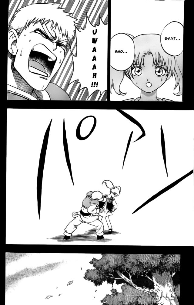 Fire Emblem-Hasha no Tsurugi chap 7