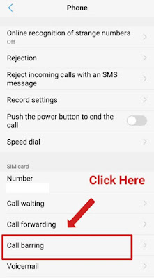 call barring activate aur deactivate kaise kare