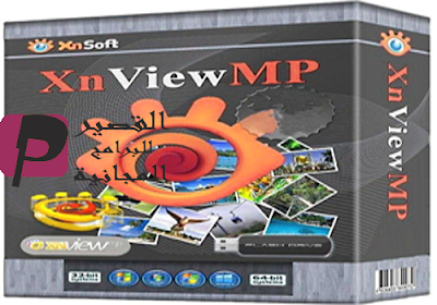 XnViewMP