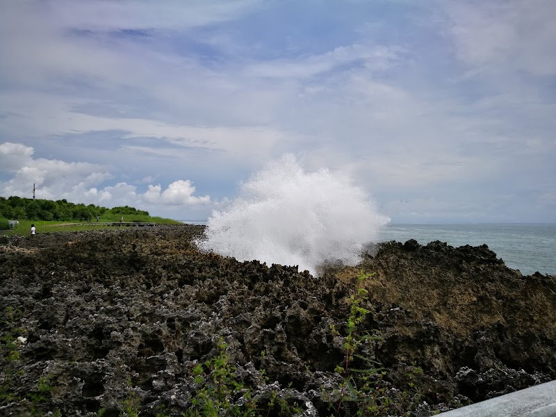 Water Blow, Nusa Dua