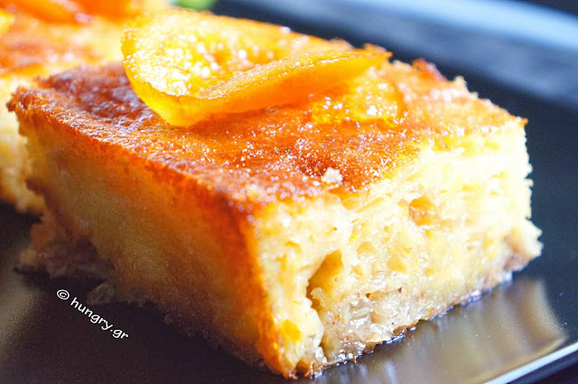 Portokalopita - Greek Orange Filo Cake
