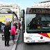 Θεσσαλονίκη: Η απίστευτη απάντηση φοιτητή σε «ηλικιωμένο» που απαίτησε να κάτσει σε λεωφορείο του ΟΑΣΘ