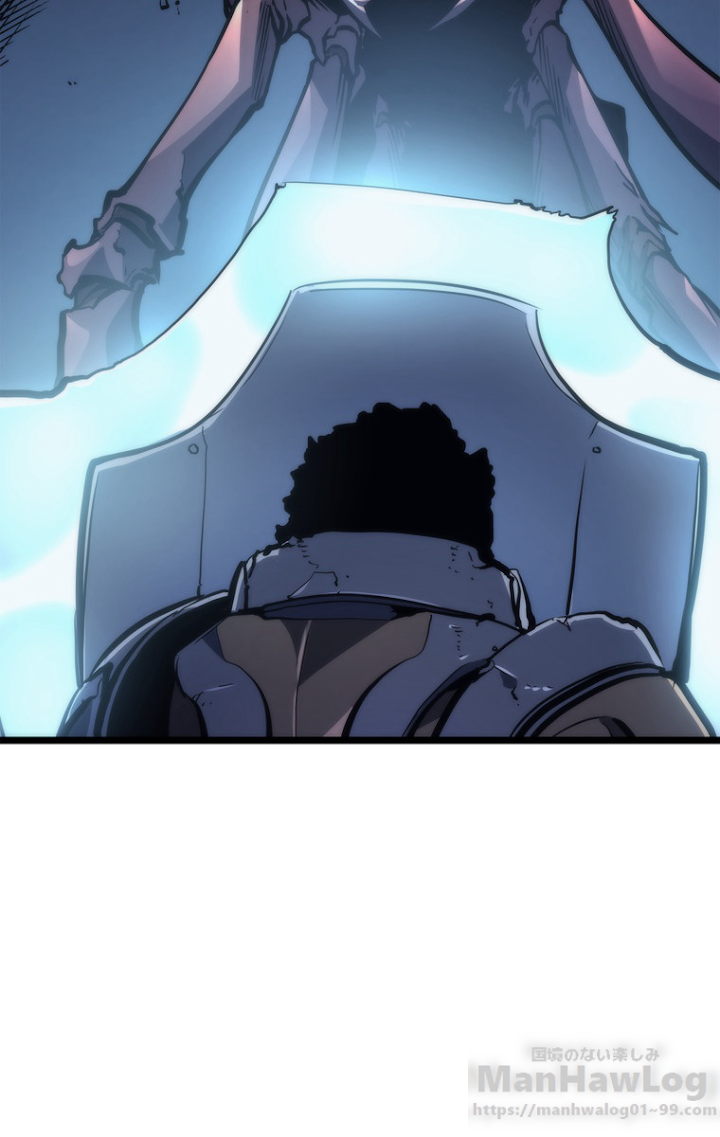 俺だけレベルアップな件 第98話 - 3