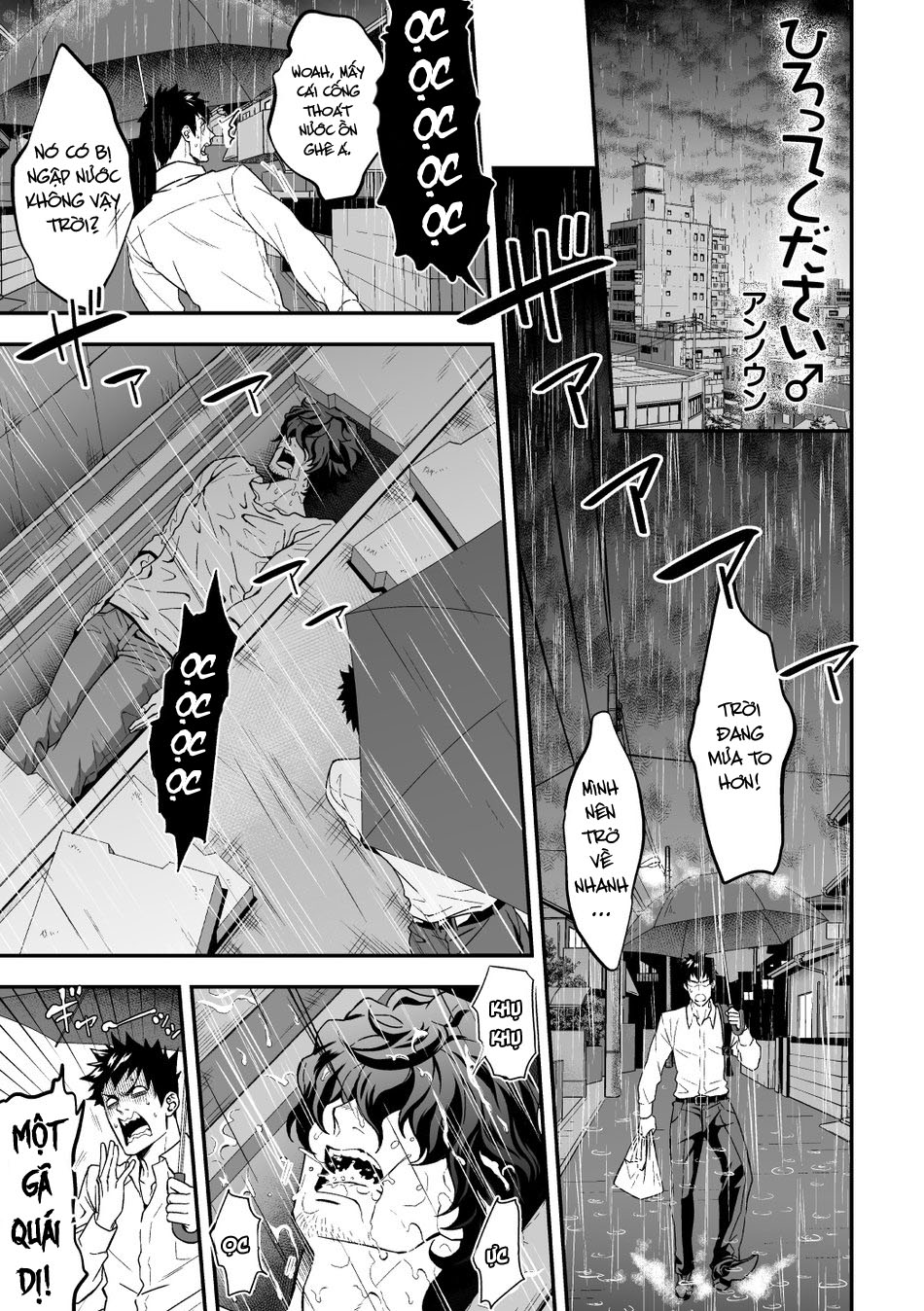Đọc truyện Nhận Nuôi Tôi Đi! - Chapter 1
