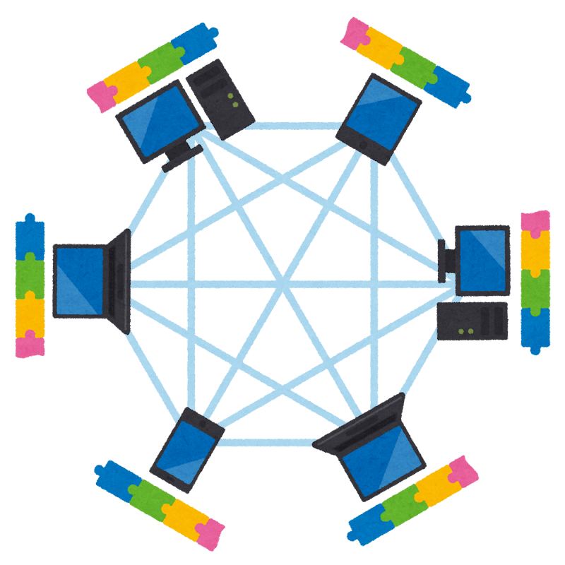 ブロックチェーンのイラスト かわいいフリー素材集 いらすとや