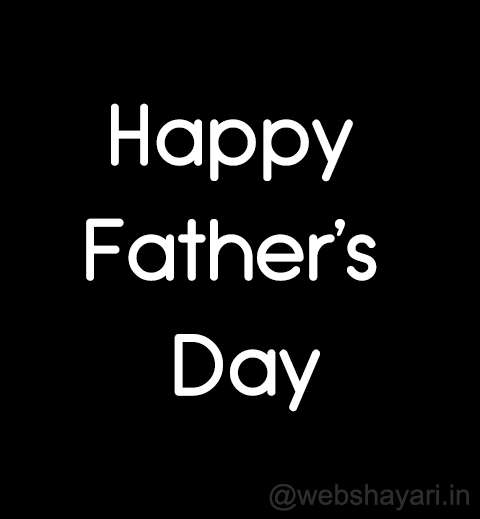 happy fathers day GIF image and status
